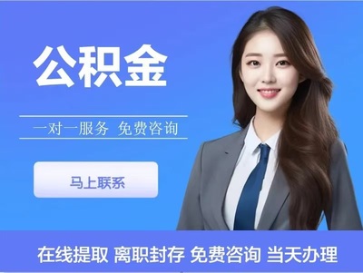 舟山营销策划 打造海洋经济新引擎